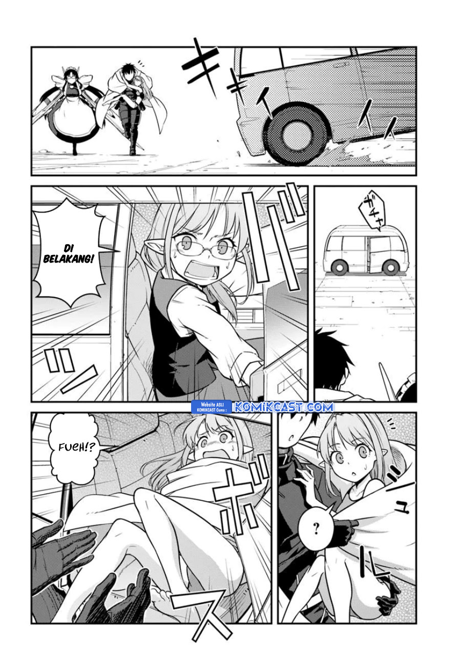 Mezametara Saikyou Soubi to Uchuusen-mochi datta no de, Ikkodate Mezashite Youhei Toshite Jiyuu ni Ikitai